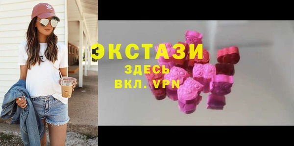 круглые Верея